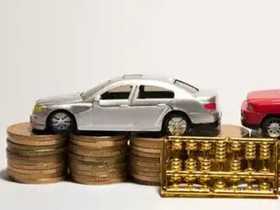 如何办理华池正规车贷，华池车辆抵押贷款申请流程和条件介绍